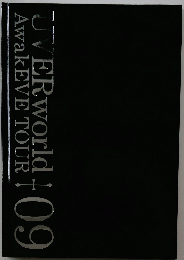 UVERworld AwakEVETOUR 09