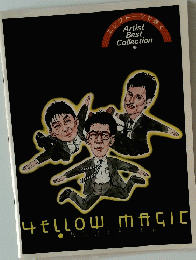 Artist Best Collection