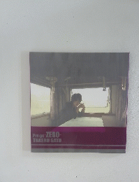 Pre-goZERO