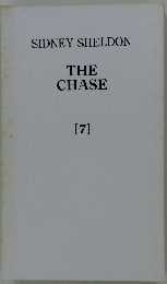 THE CHASE [7]