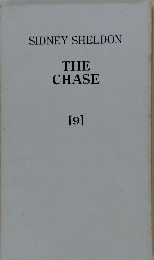 THE　CHASE　9