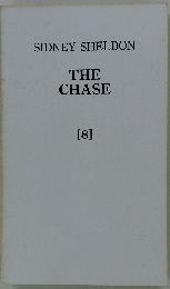 THE　CHASE