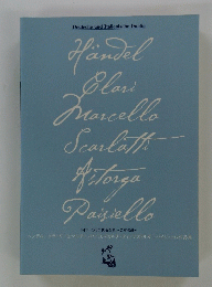 Handel Clari Marcello Scarlatti Astorga Pasallo