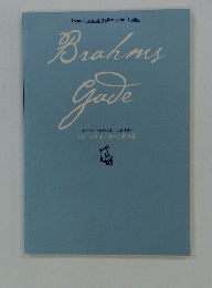 Brahms Gode