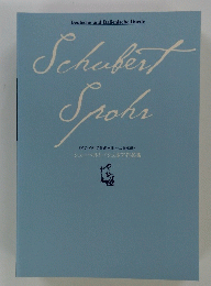 Schubert Spohr
