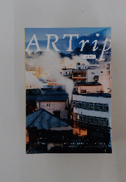 ARTrip
