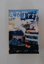 ARTrip