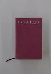 FAVORITE ENGLISH-JAPANESE DICTIONARY 2nd edition