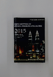 ASIAN MEETING OF ANIMAL MEDICINE SPECIALTIES 2015