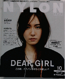 NYLON JAPAN　 2015-10