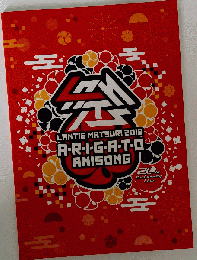 LANTIS MATSURI 2019 A-R-I-G-A-T-O ANISONG