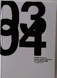 CHAGE AND ASKA COUNTDOWN LIVE 03 04 IN SAPPORO DOME [DVD]