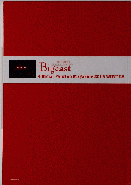 Bigeast