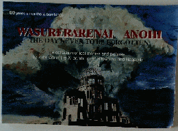 WASURERARENAL ANOHI