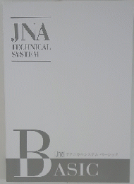 JNA TECHNICAL SYSTEM