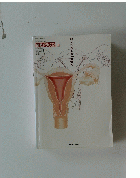 Gynecology　Vol.9