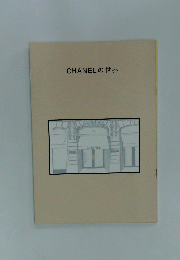 CHANELの世界