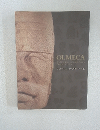 OLMECA　古代メキシコ・オルメカ文明展マヤへの道