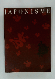 JAPONISME