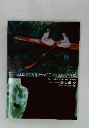 THE BELLE EPOQUE ART AROUND 1900
