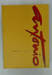 A RETROSPECTIVE 1964 - 1987