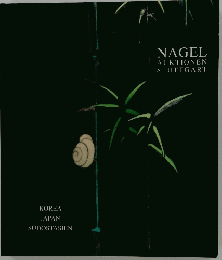 NAGEL AUKTIONEN STUTTGART　