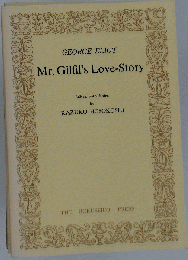 Mr. Gilfil’s Love Story