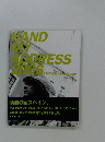 HAND MY ADDRESS 2006