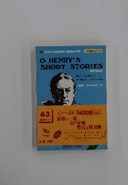 O. HENRY'S SHORT STORIES
