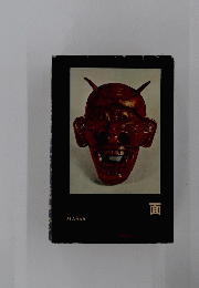 MASKS　面