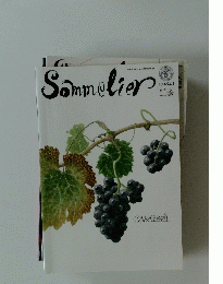 Sommelier　2018年　161