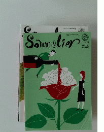 Sommelier　ソムリエ　2018年5月号　162