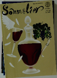 Sommelier　2018年号