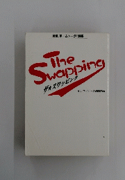 The wapping