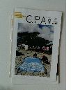 C.P.A　2019.2月　vol.103