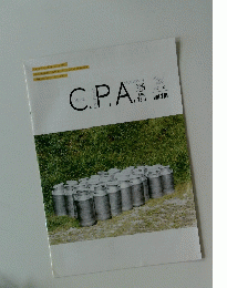 C.P.A　2021.6月 vol.116