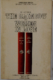 The Rainbow and Women in Love