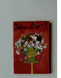 Sommelier 2016 153