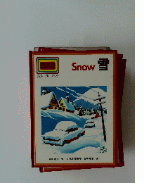 Macdonald STARTERS スターターブック Snow 雪