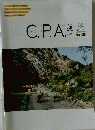 C.P.A.通信　2022.2月 vol.120