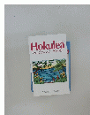 ホクレア・ガイドブック　Hokulea　　 2014