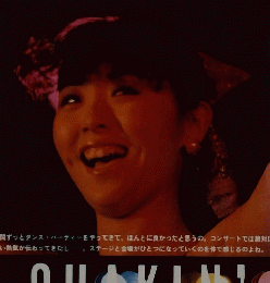 SHAKIN'　THE　VENUS