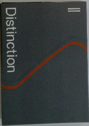Distinction　