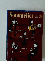 Sommelier　　2015年9月 146