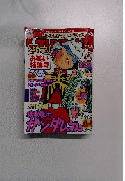 ガンダムエーススパーチャル