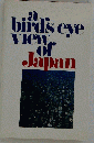 A Bird’s-eye View Of Japan