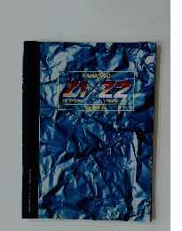 KAWASAKI Z1/Z2　