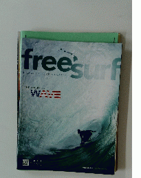 freesurf