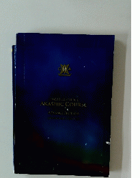 AKASHIC COURSE