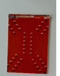 建築雑誌　２００９年１月号